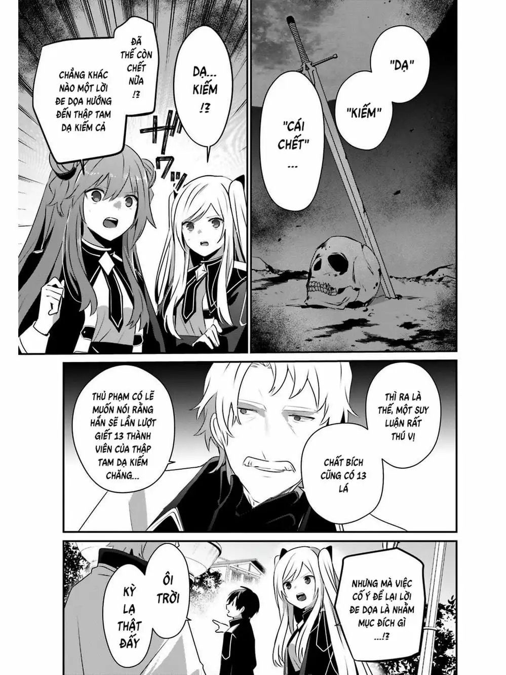 Truyện Tranh Ta Muốn Trở Thành Chúa Tể Bóng Tối! trang 5