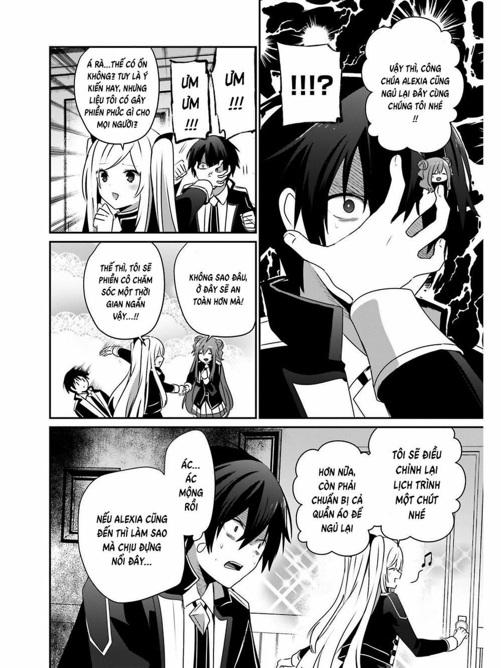 Truyện Tranh Ta Muốn Trở Thành Chúa Tể Bóng Tối! trang 5