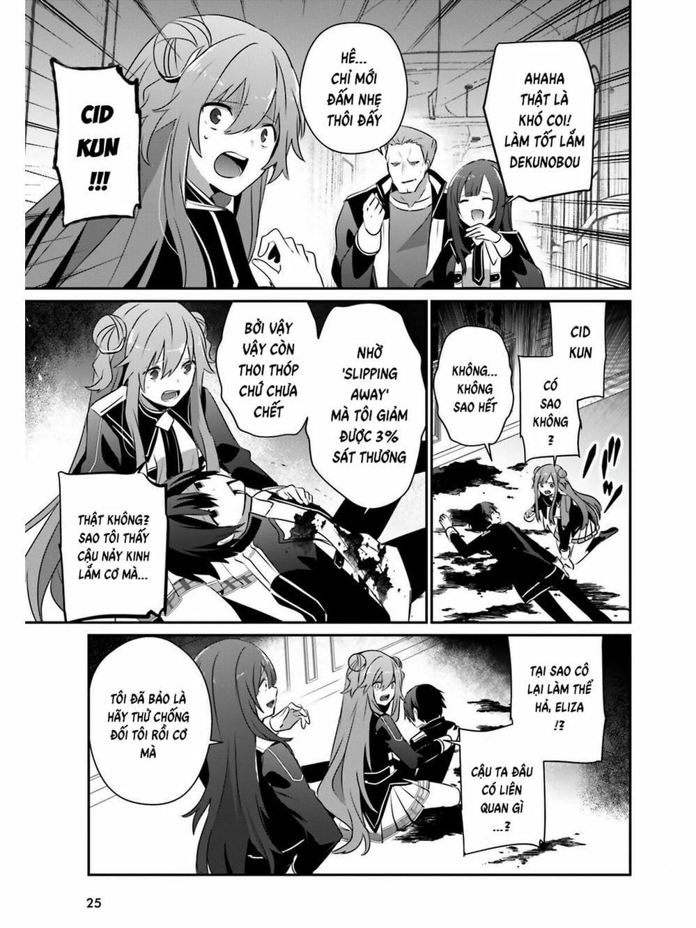 Truyện Tranh Ta Muốn Trở Thành Chúa Tể Bóng Tối! trang 5