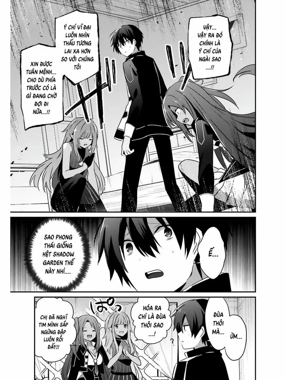 Truyện Tranh Ta Muốn Trở Thành Chúa Tể Bóng Tối! trang 5