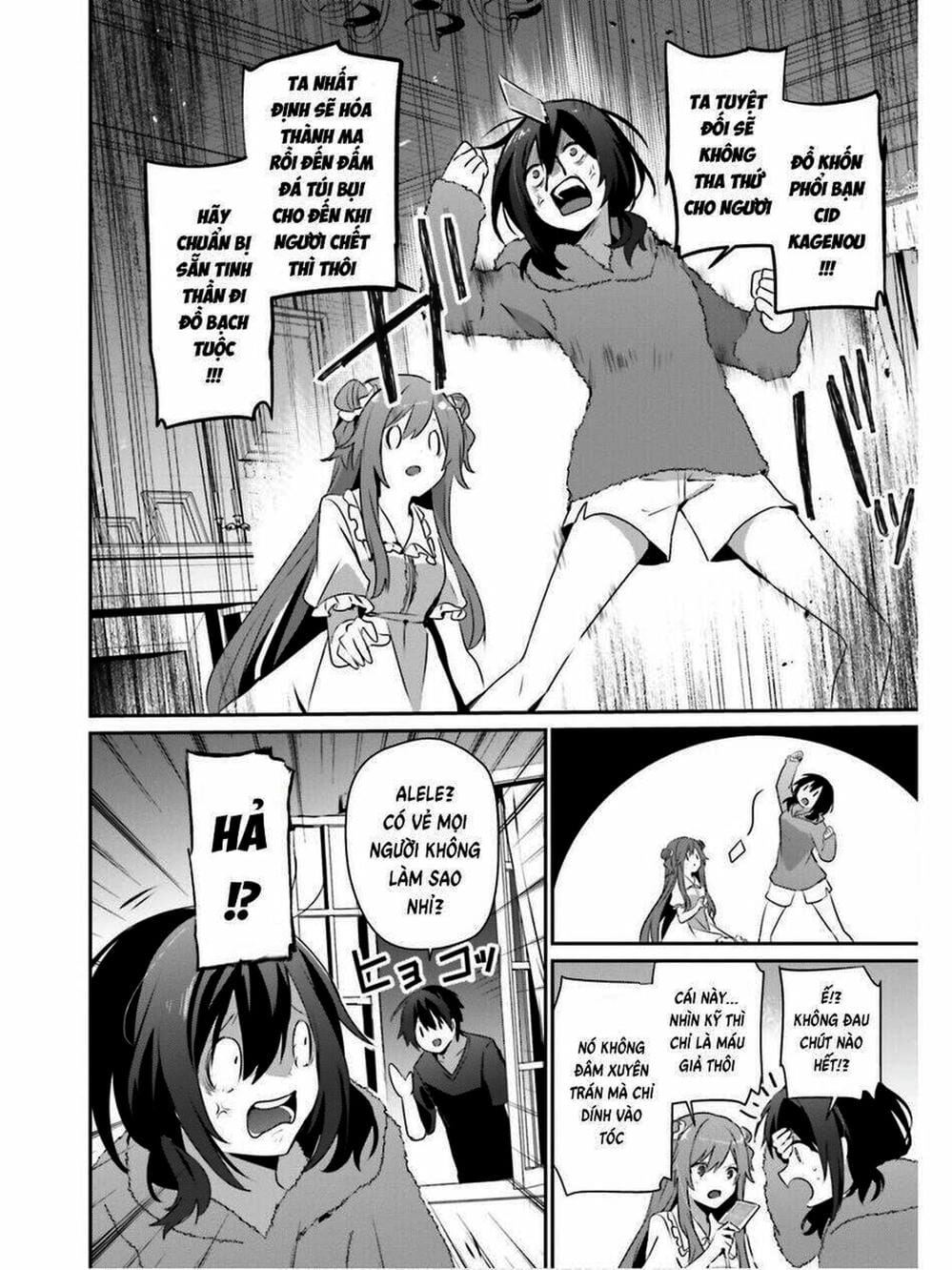 Truyện Tranh Ta Muốn Trở Thành Chúa Tể Bóng Tối! trang 5