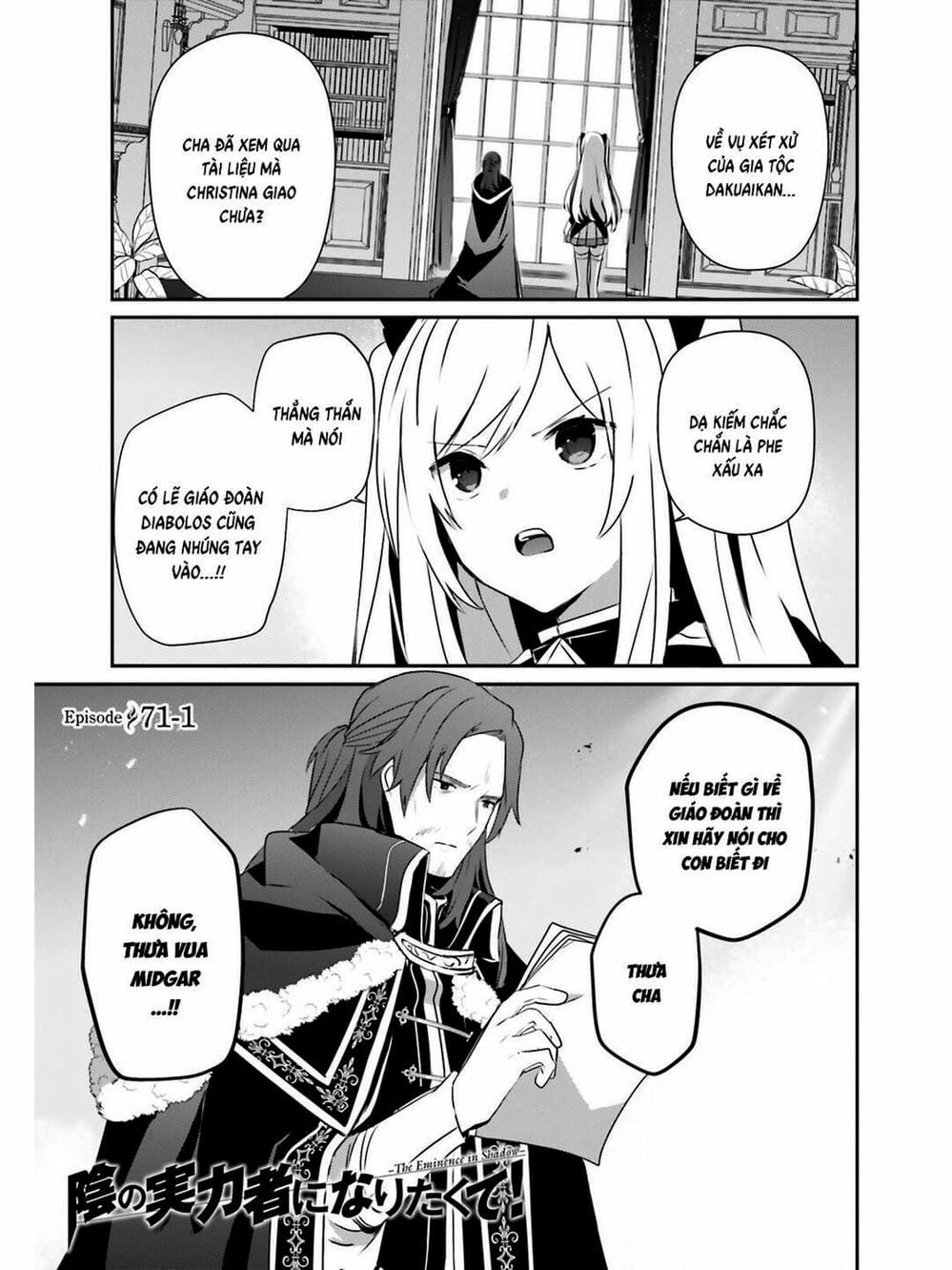 Truyện Tranh Ta Muốn Trở Thành Chúa Tể Bóng Tối! trang 5