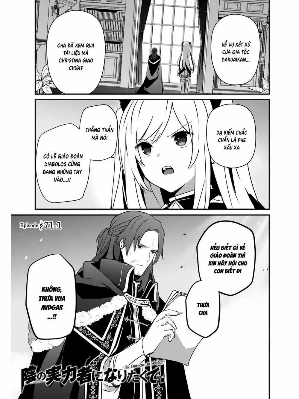 Truyện Tranh Ta Muốn Trở Thành Chúa Tể Bóng Tối! trang 5