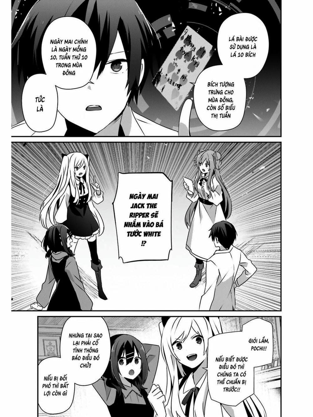 Truyện Tranh Ta Muốn Trở Thành Chúa Tể Bóng Tối! trang 5