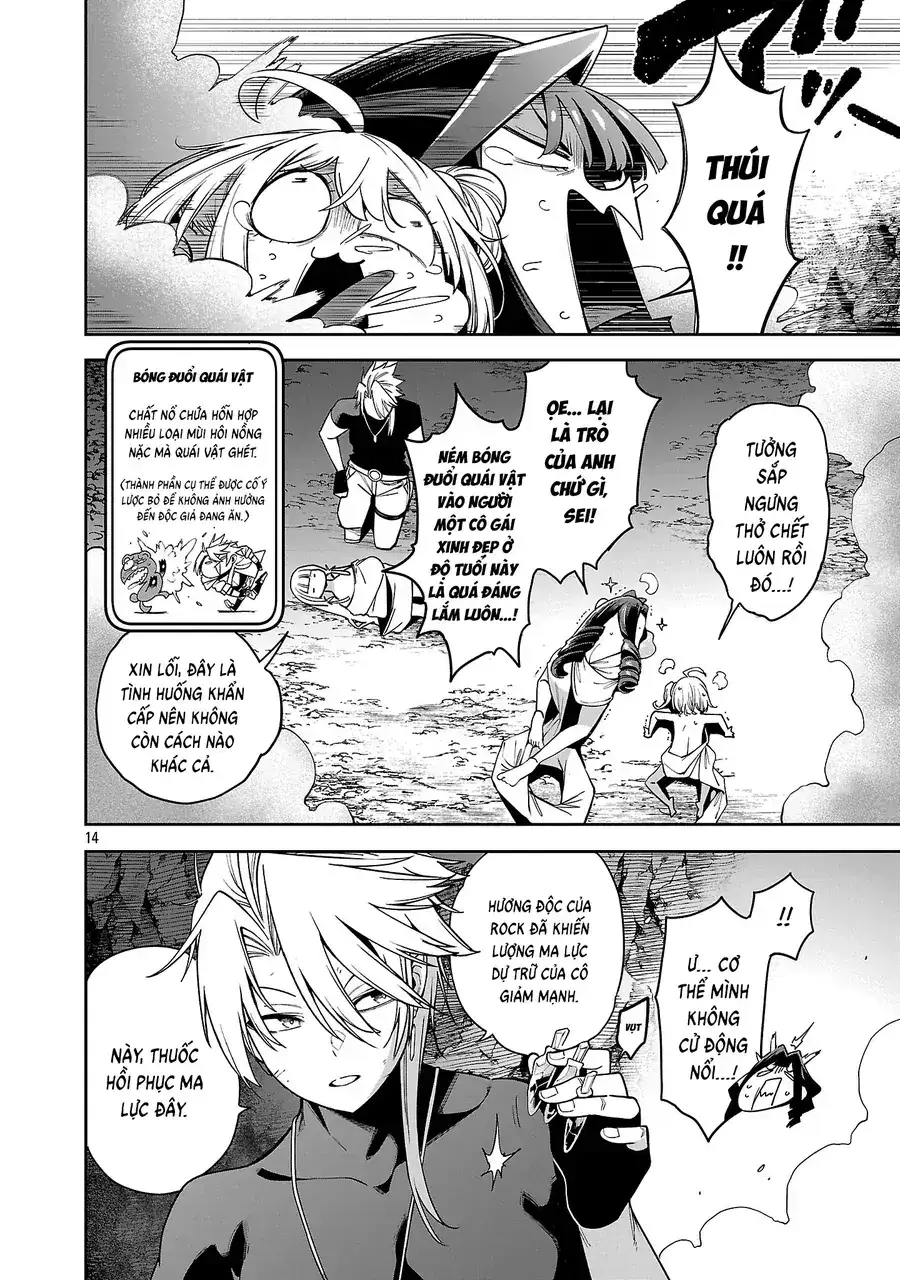 Truyện Tranh Ta Muốn Trở Thành Chúa Tể Bóng Tối! trang 5