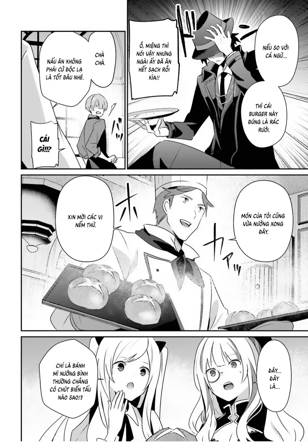 Truyện Tranh Ta Muốn Trở Thành Chúa Tể Bóng Tối! trang 5