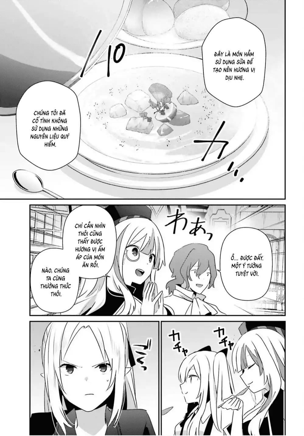 Truyện Tranh Ta Muốn Trở Thành Chúa Tể Bóng Tối! trang 5