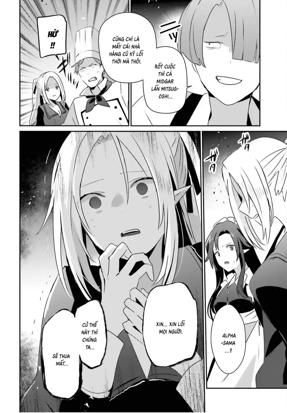 Truyện Tranh Ta Muốn Trở Thành Chúa Tể Bóng Tối! trang 5