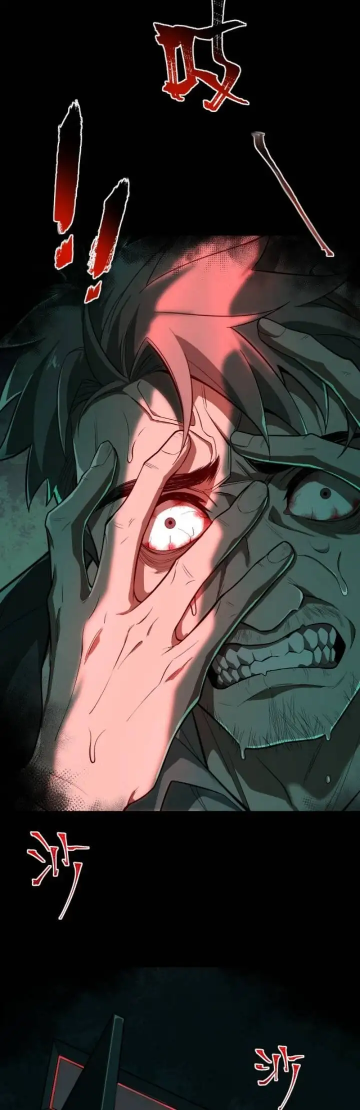 Truyện Tranh Ta Sáng Tạo Truyền Thuyết Đô Thị trang 4