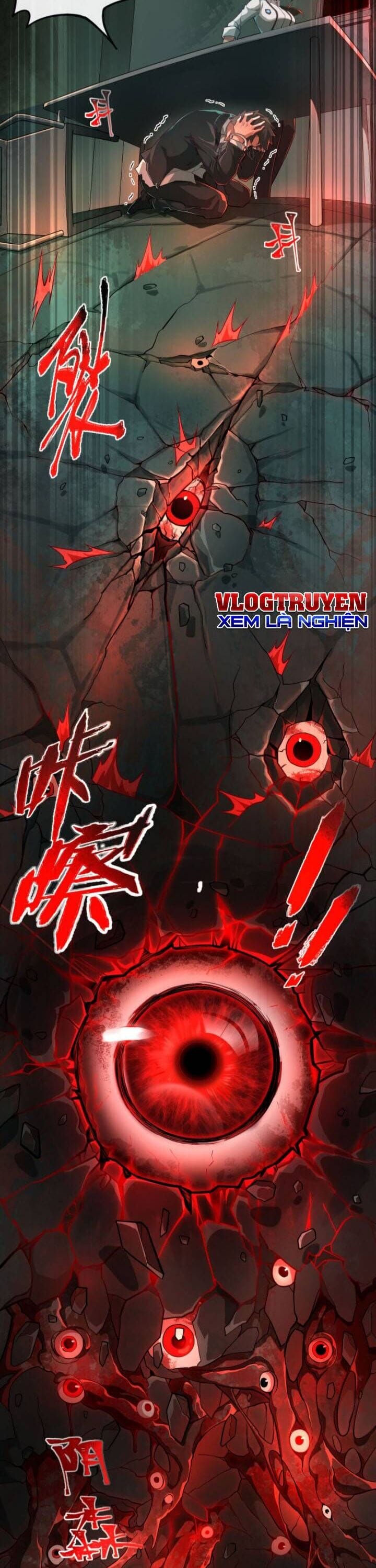 Truyện Tranh Ta Sáng Tạo Truyền Thuyết Đô Thị trang 4