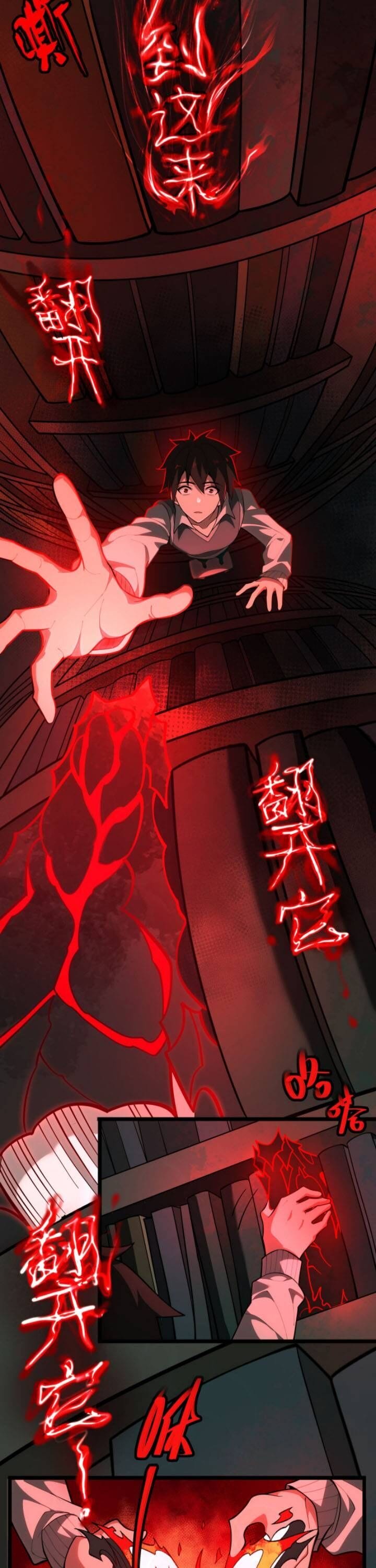 Truyện Tranh Ta Sáng Tạo Truyền Thuyết Đô Thị trang 4