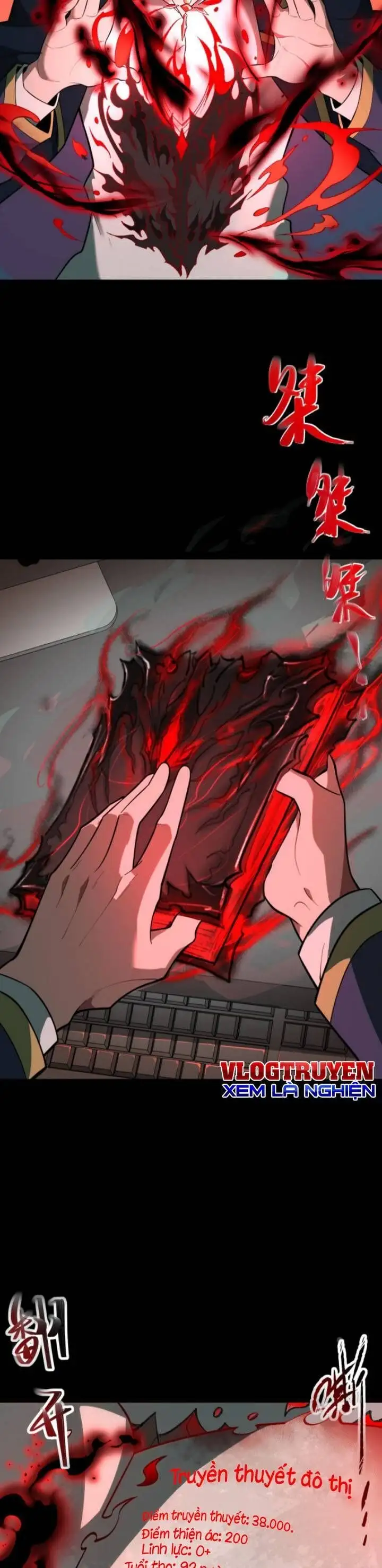 Truyện Tranh Ta Sáng Tạo Truyền Thuyết Đô Thị trang 4