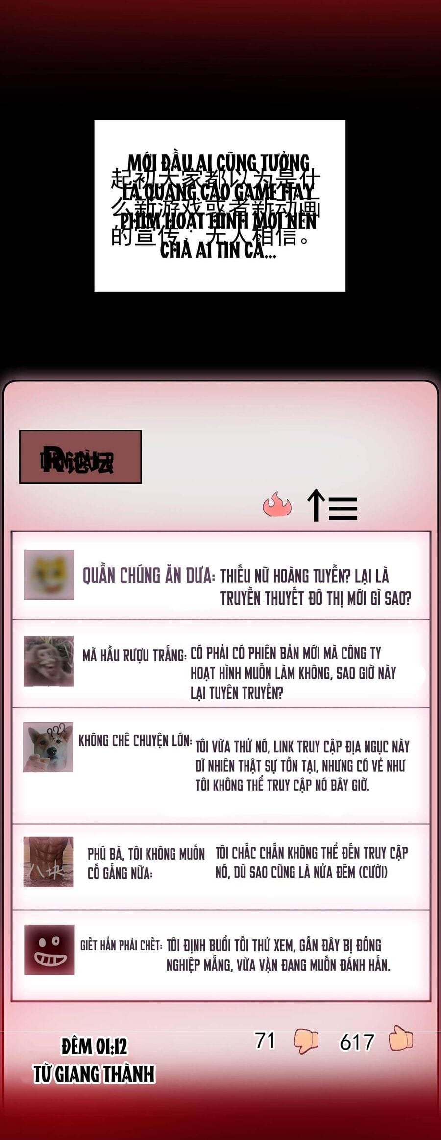 Truyện Tranh Ta Sáng Tạo Truyền Thuyết Đô Thị trang 4