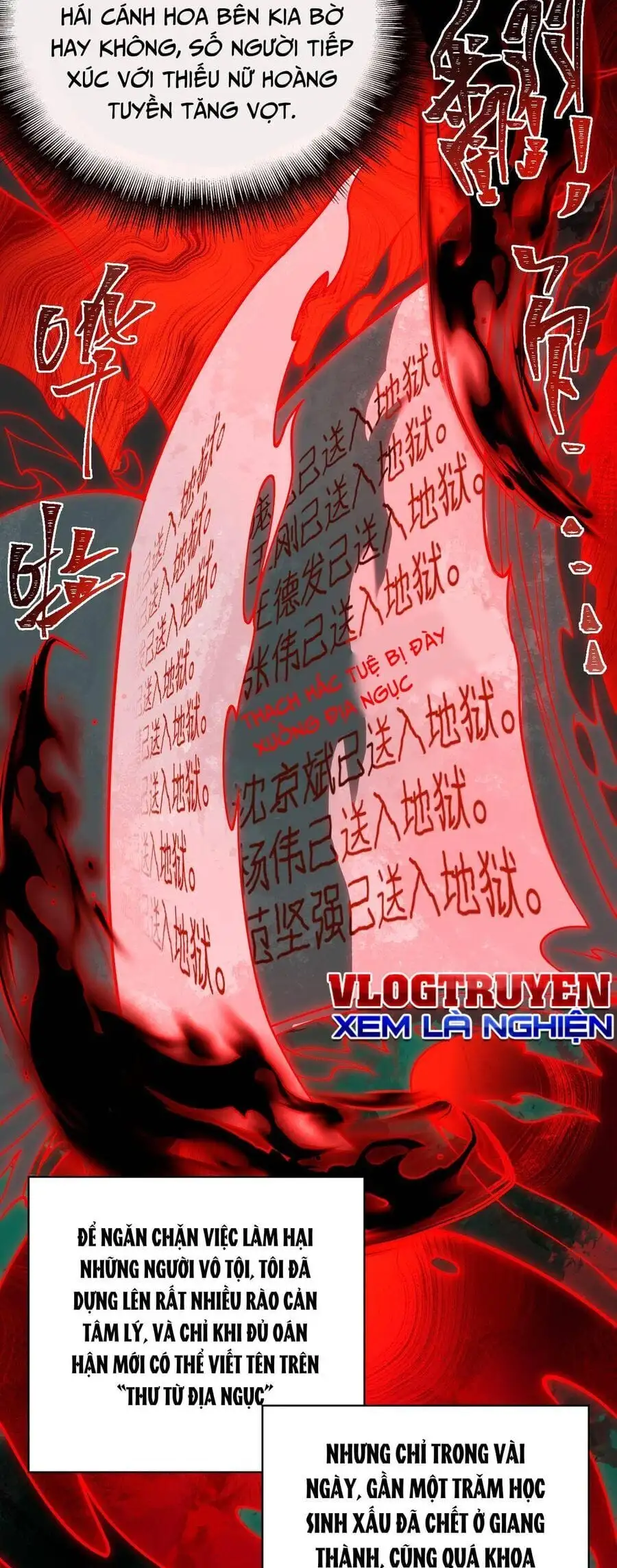 Truyện Tranh Ta Sáng Tạo Truyền Thuyết Đô Thị trang 4