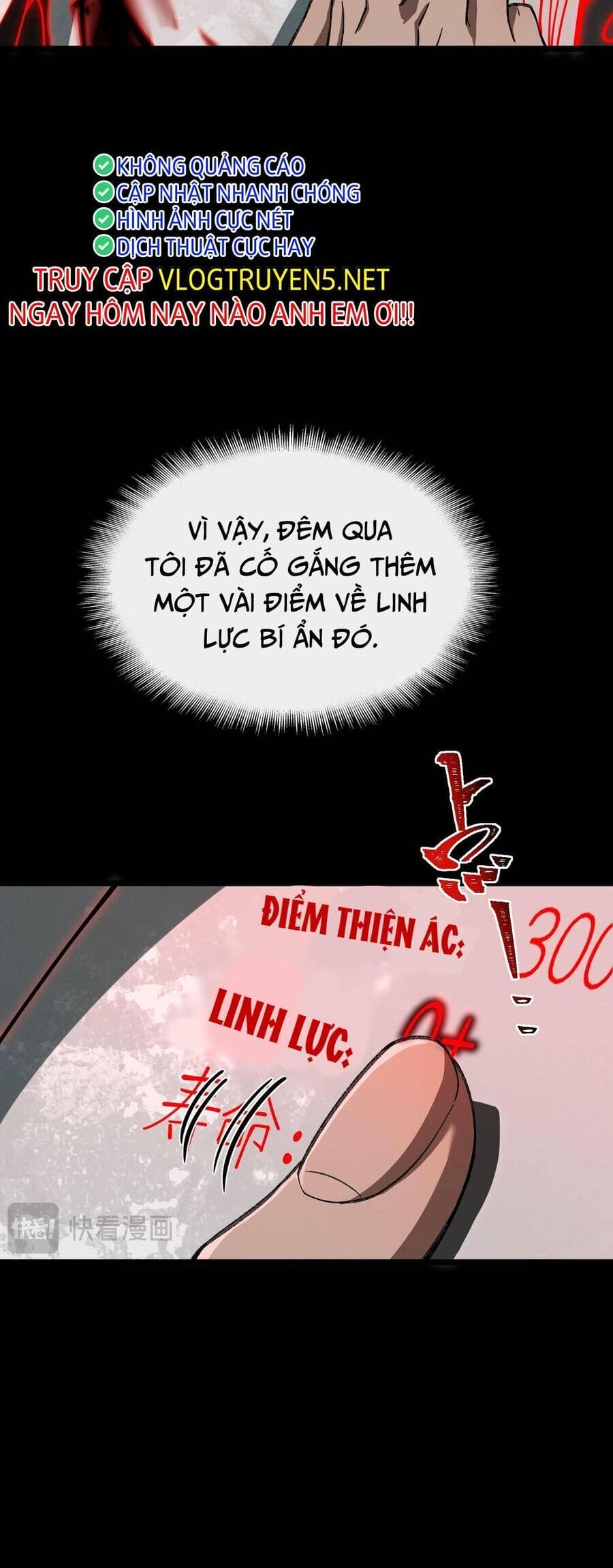 Truyện Tranh Ta Sáng Tạo Truyền Thuyết Đô Thị trang 4