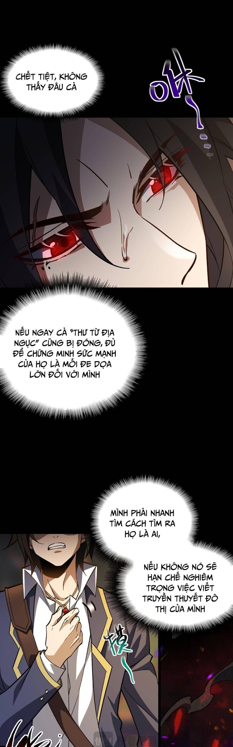 Truyện Tranh Ta Sáng Tạo Truyền Thuyết Đô Thị trang 4