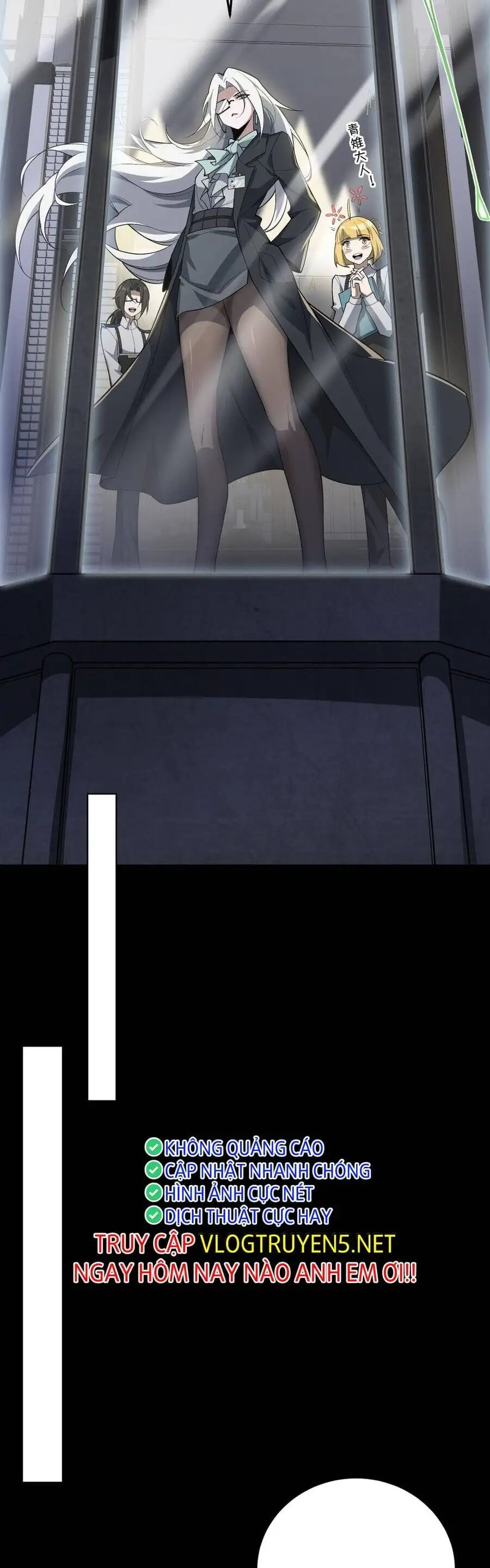 Truyện Tranh Ta Sáng Tạo Truyền Thuyết Đô Thị trang 4