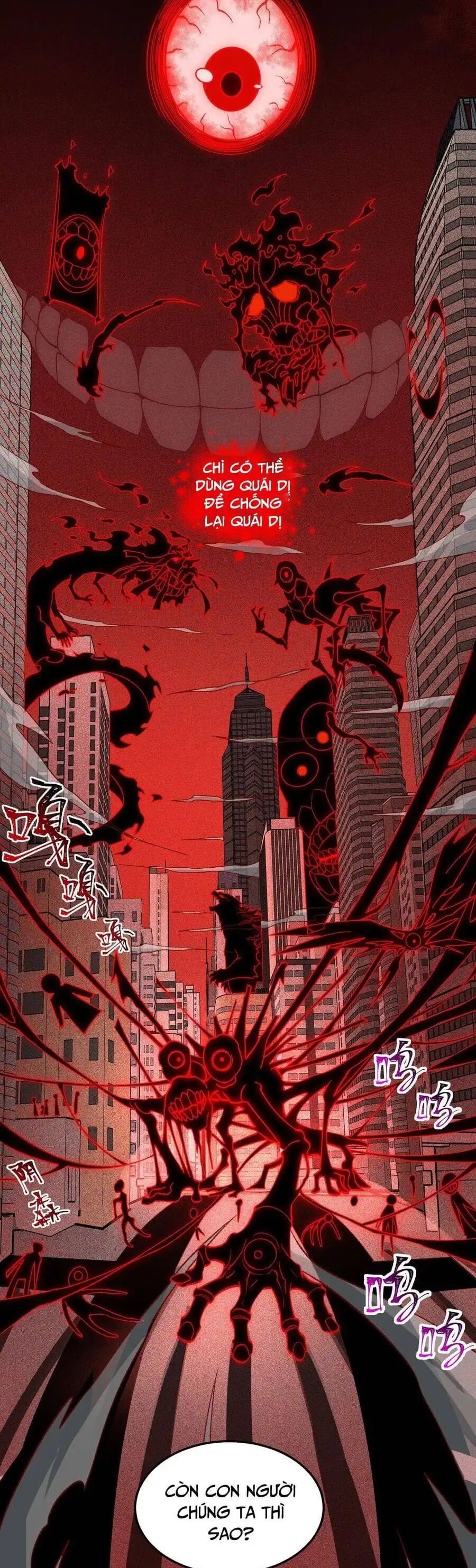 Truyện Tranh Ta Sáng Tạo Truyền Thuyết Đô Thị trang 4