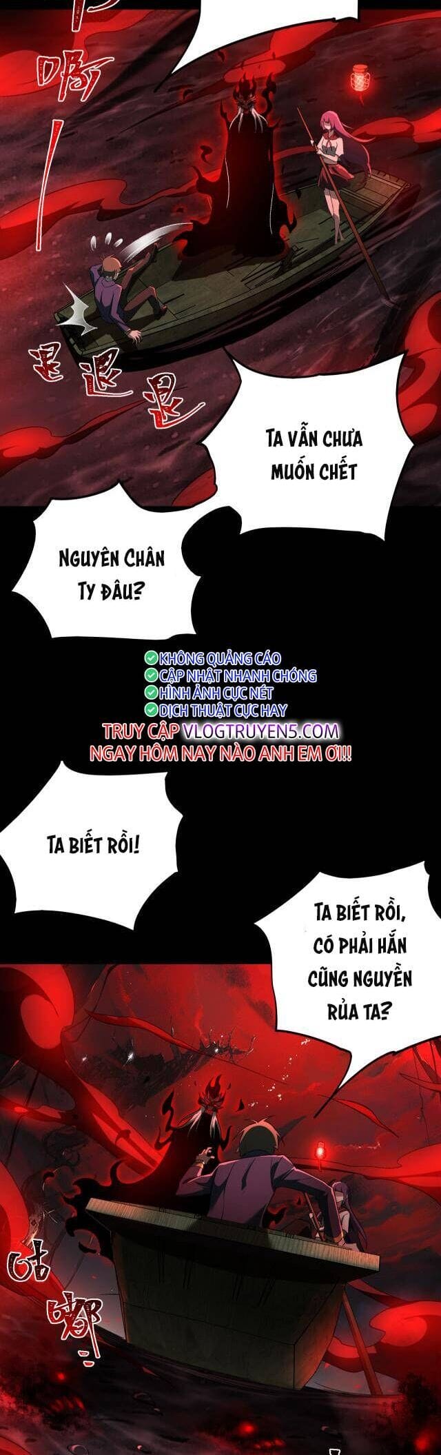 Truyện Tranh Ta Sáng Tạo Truyền Thuyết Đô Thị trang 4