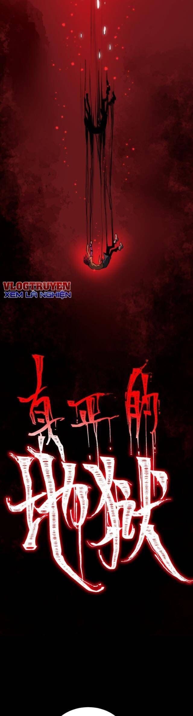 Truyện Tranh Ta Sáng Tạo Truyền Thuyết Đô Thị trang 4