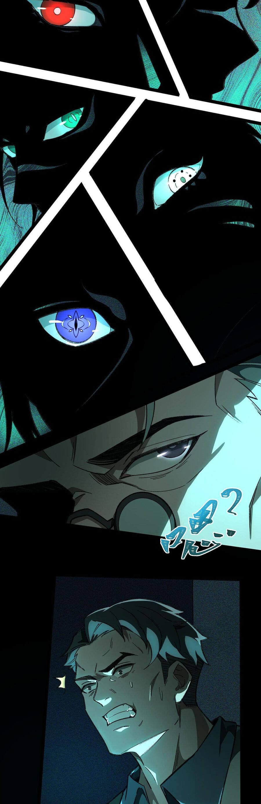 Truyện Tranh Ta Sáng Tạo Truyền Thuyết Đô Thị trang 4