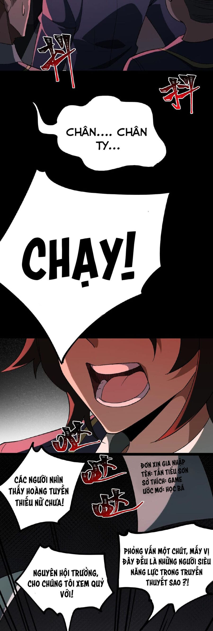 Truyện Tranh Ta Sáng Tạo Truyền Thuyết Đô Thị trang 4