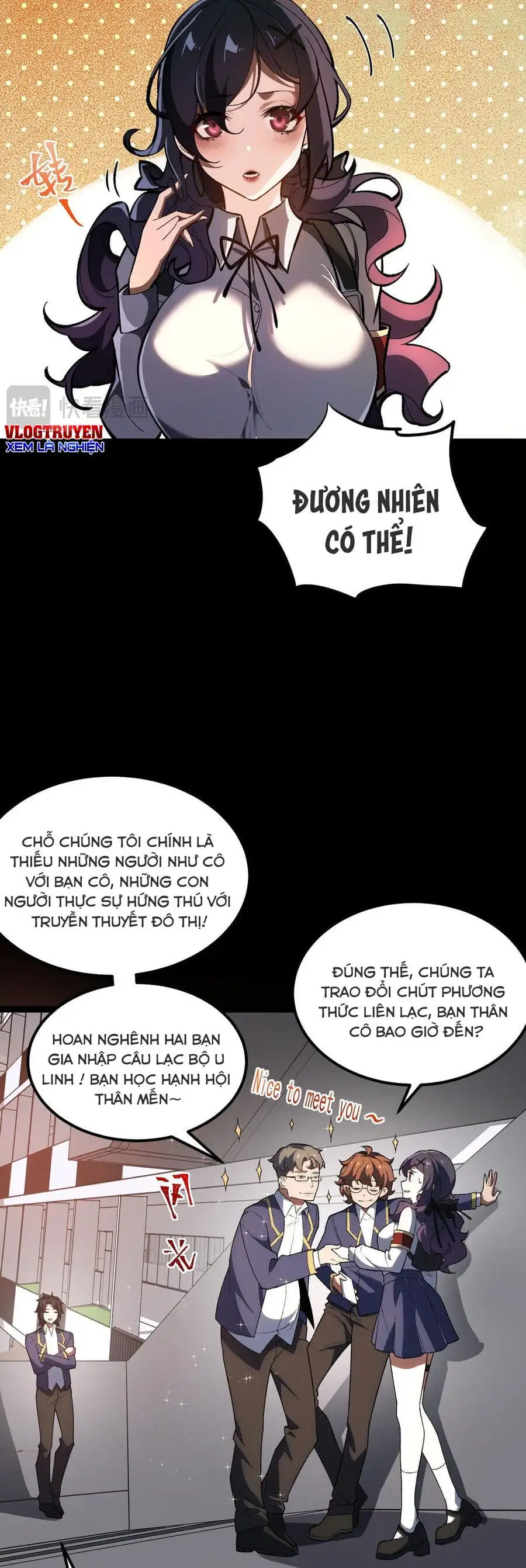 Truyện Tranh Ta Sáng Tạo Truyền Thuyết Đô Thị trang 4