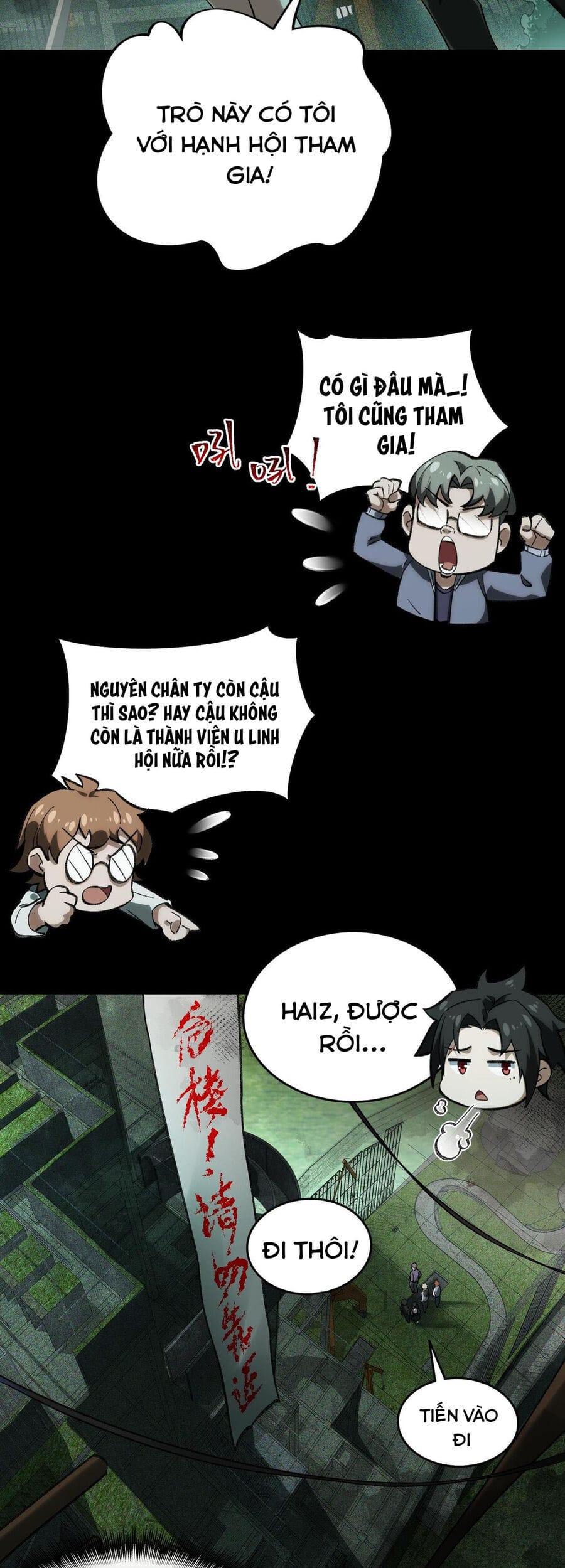 Truyện Tranh Ta Sáng Tạo Truyền Thuyết Đô Thị trang 4