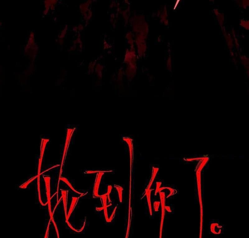 Truyện Tranh Ta Sáng Tạo Truyền Thuyết Đô Thị trang 4