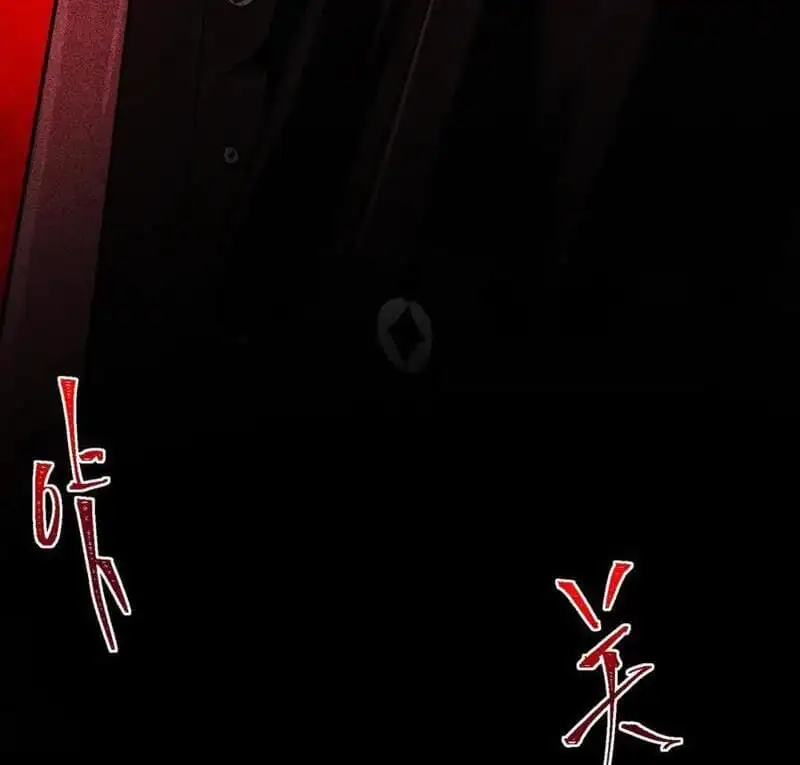 Truyện Tranh Ta Sáng Tạo Truyền Thuyết Đô Thị trang 4