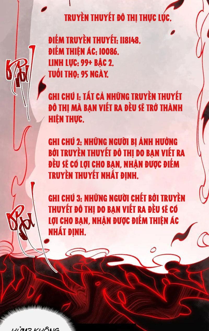 Truyện Tranh Ta Sáng Tạo Truyền Thuyết Đô Thị trang 4