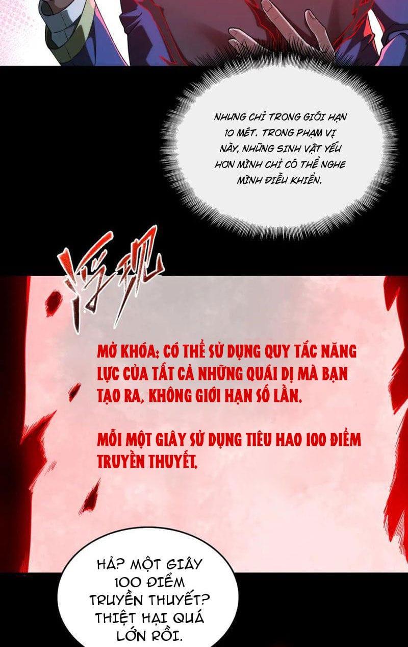 Truyện Tranh Ta Sáng Tạo Truyền Thuyết Đô Thị trang 4