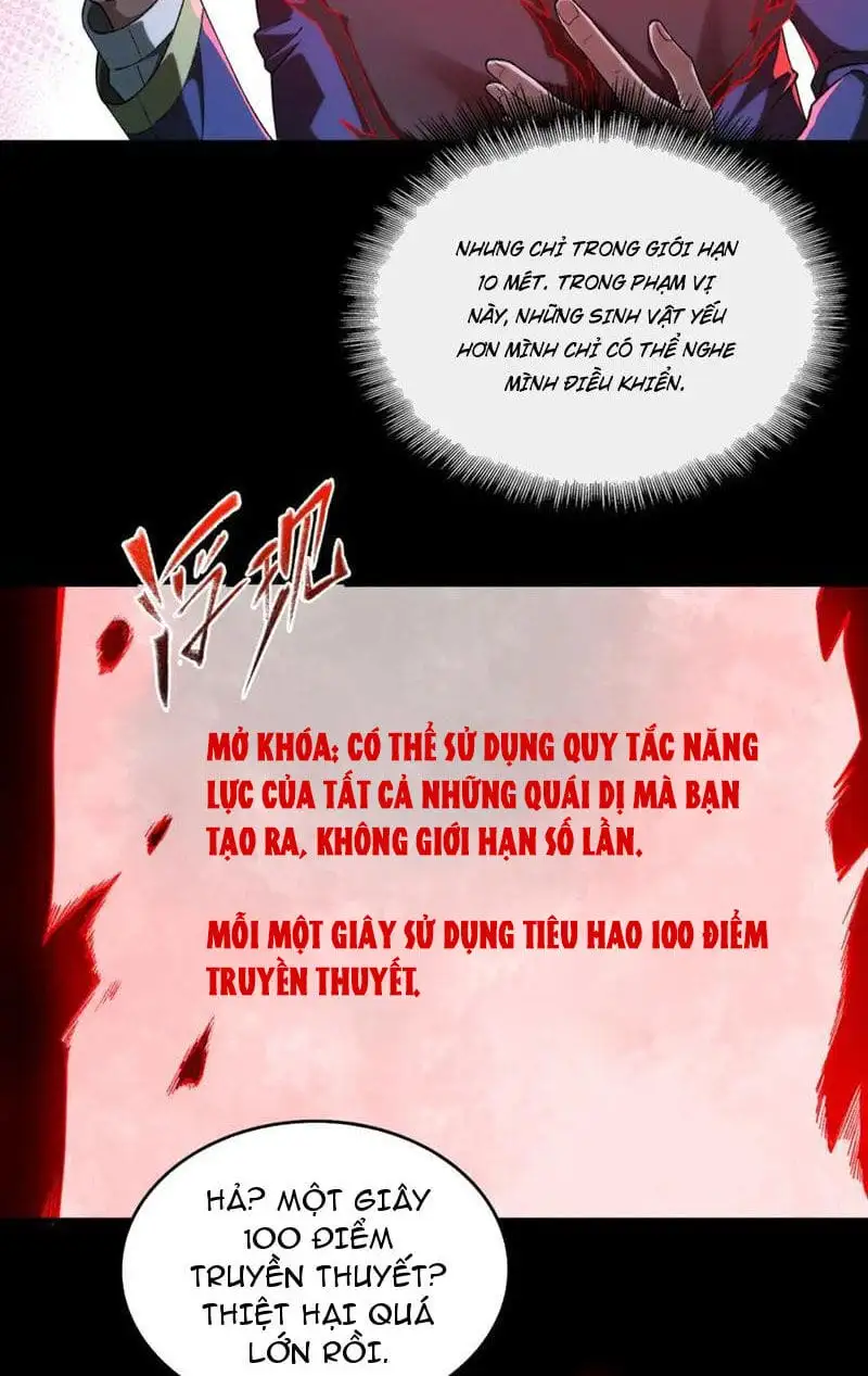 Truyện Tranh Ta Sáng Tạo Truyền Thuyết Đô Thị trang 4