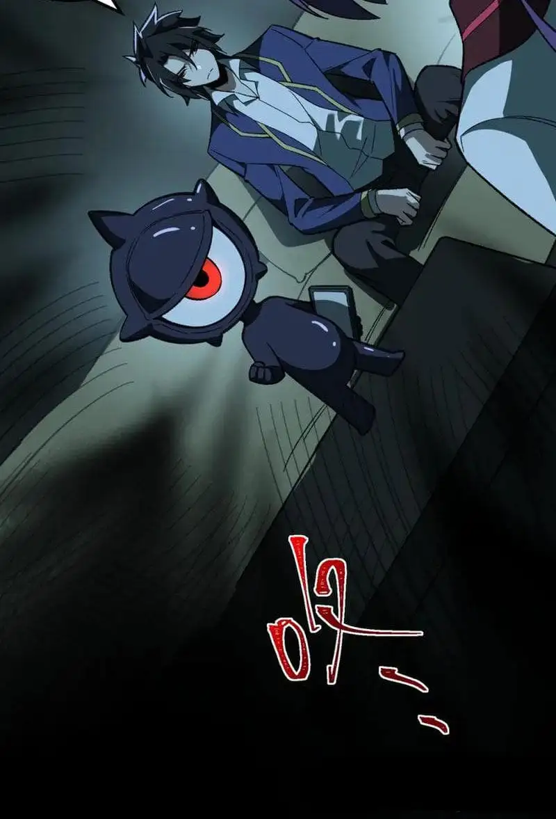 Truyện Tranh Ta Sáng Tạo Truyền Thuyết Đô Thị trang 4