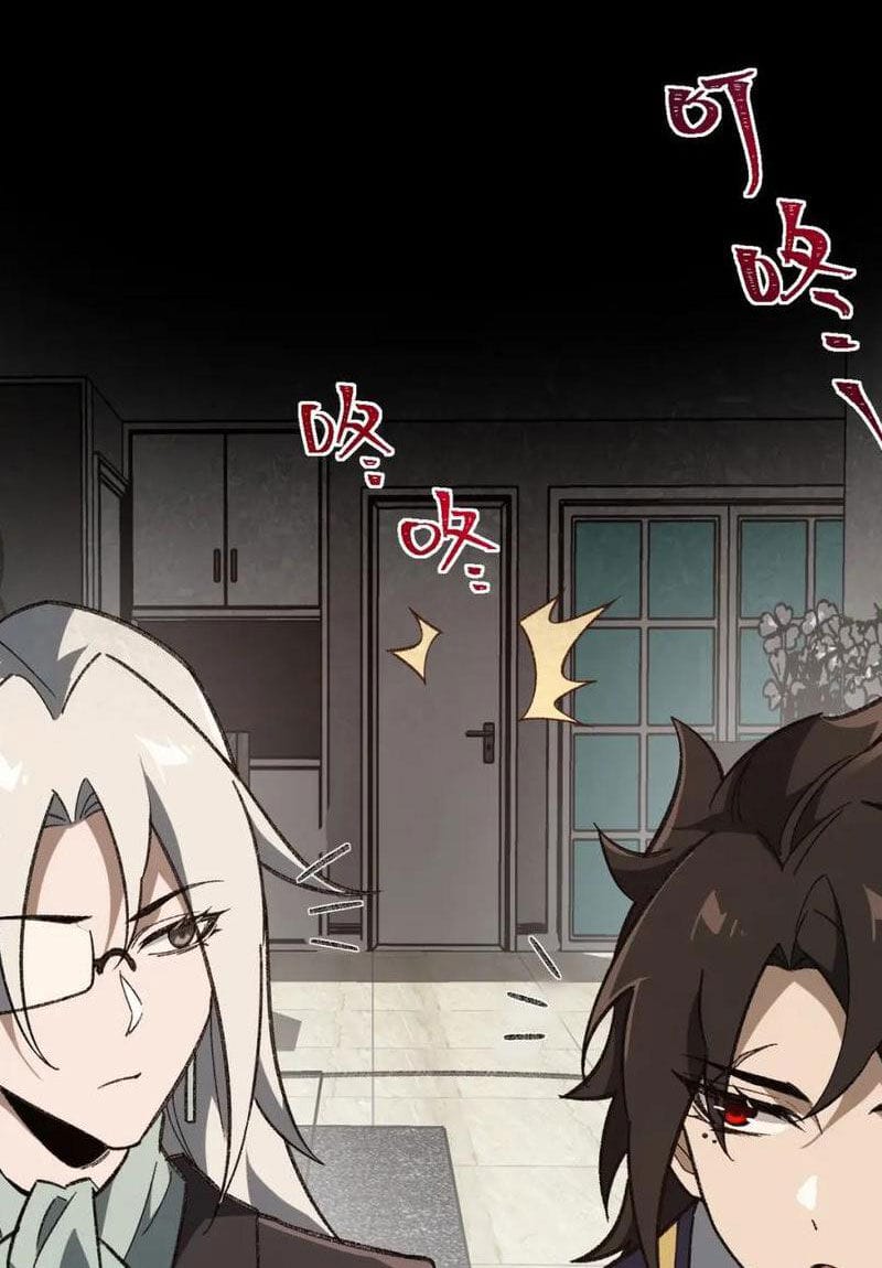 Truyện Tranh Ta Sáng Tạo Truyền Thuyết Đô Thị trang 4