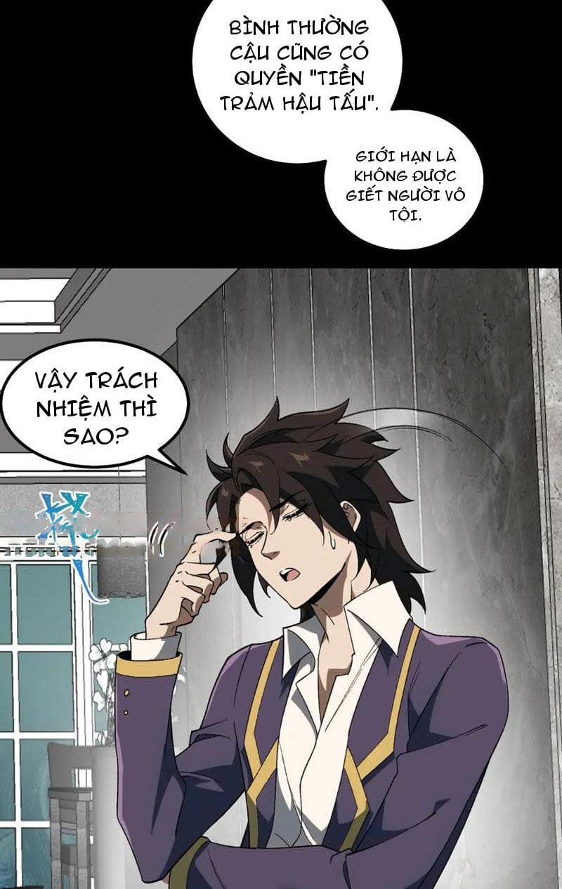 Truyện Tranh Ta Sáng Tạo Truyền Thuyết Đô Thị trang 4