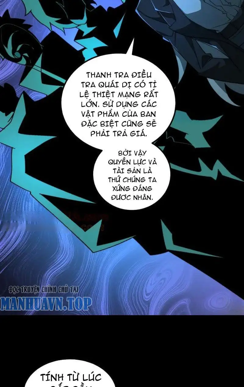 Truyện Tranh Ta Sáng Tạo Truyền Thuyết Đô Thị trang 4