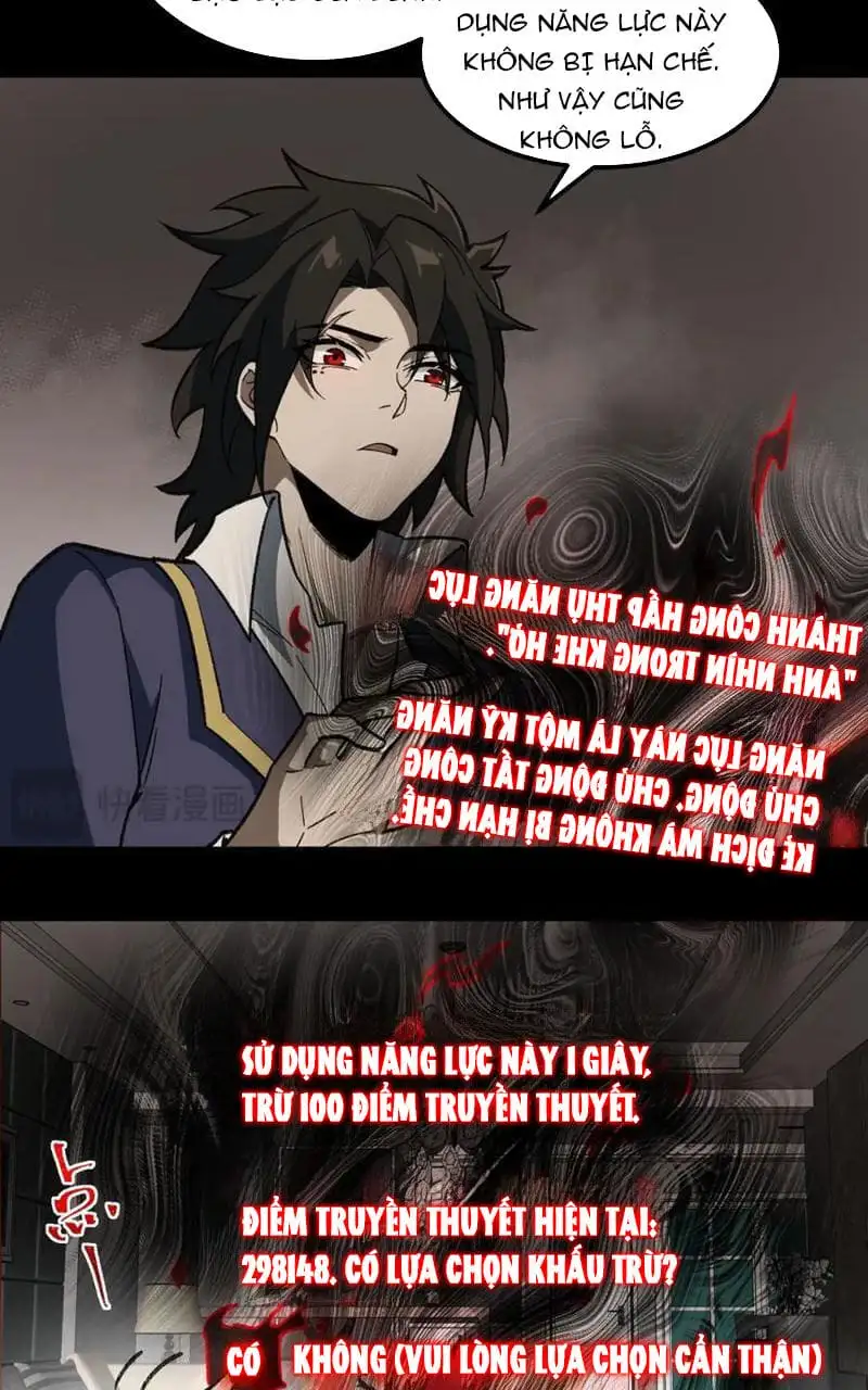 Truyện Tranh Ta Sáng Tạo Truyền Thuyết Đô Thị trang 4