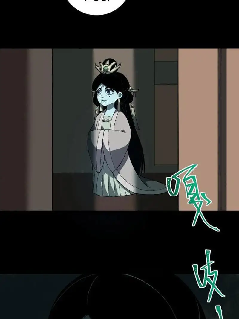 Truyện Tranh Ta Sáng Tạo Truyền Thuyết Đô Thị trang 4