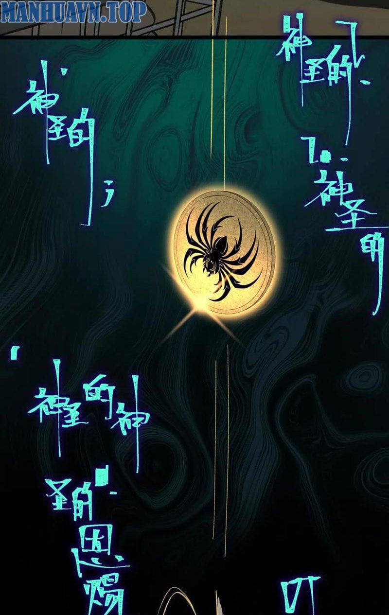 Truyện Tranh Ta Sáng Tạo Truyền Thuyết Đô Thị trang 4