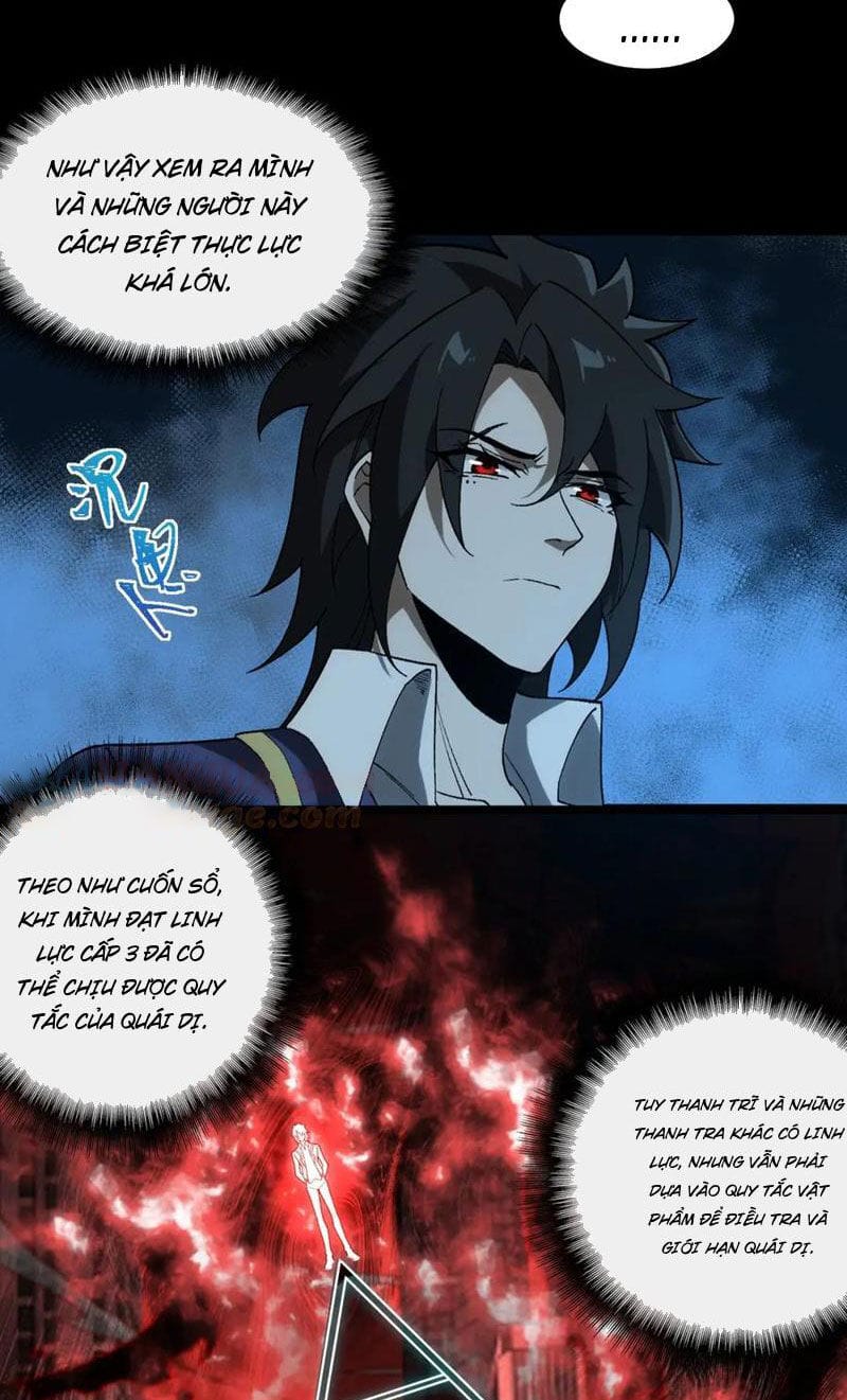 Truyện Tranh Ta Sáng Tạo Truyền Thuyết Đô Thị trang 4