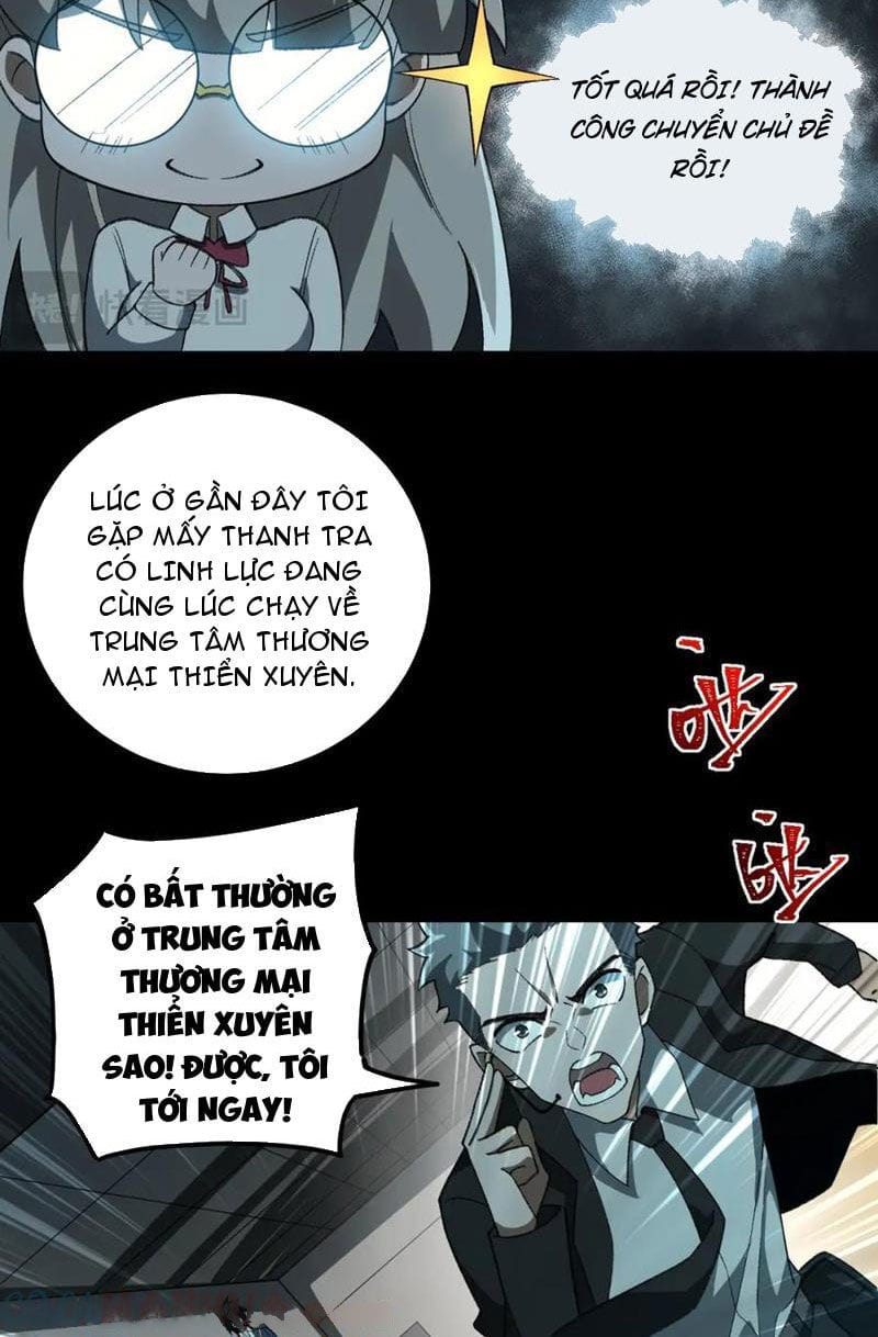 Truyện Tranh Ta Sáng Tạo Truyền Thuyết Đô Thị trang 4
