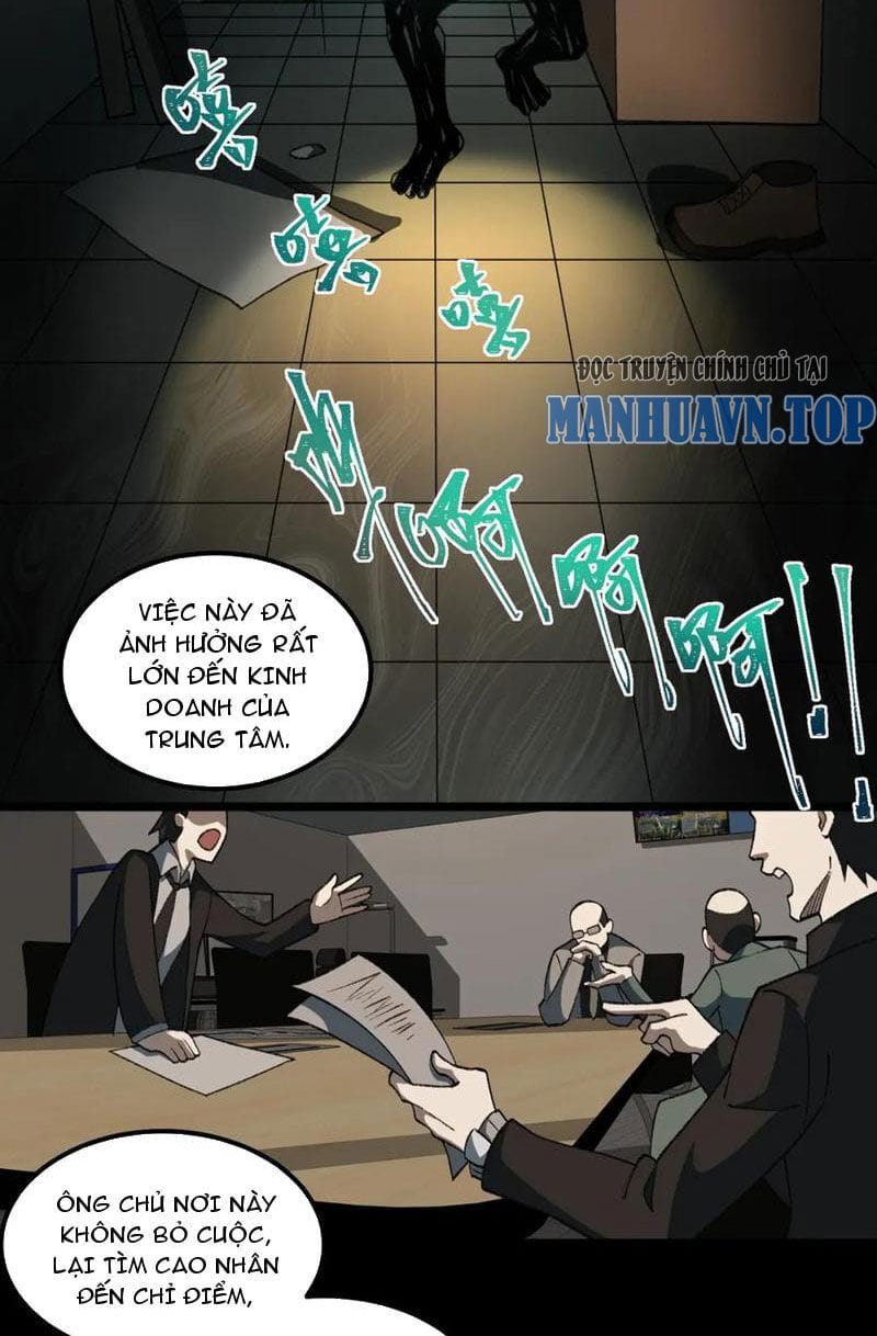 Truyện Tranh Ta Sáng Tạo Truyền Thuyết Đô Thị trang 4