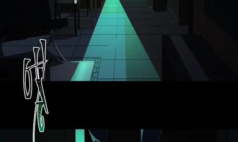 Truyện Tranh Ta Sáng Tạo Truyền Thuyết Đô Thị trang 4