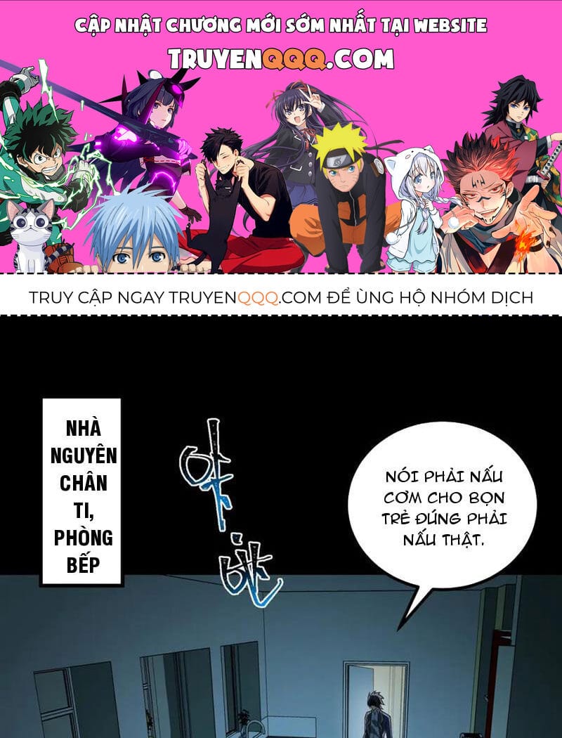 Truyện Tranh Ta Sáng Tạo Truyền Thuyết Đô Thị trang 4