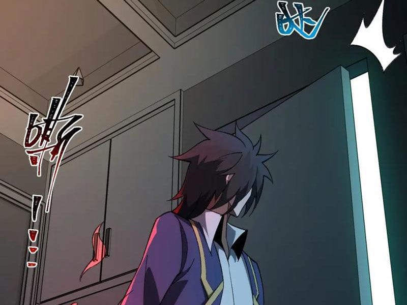 Truyện Tranh Ta Sáng Tạo Truyền Thuyết Đô Thị trang 4