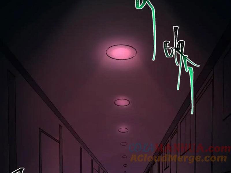 Truyện Tranh Ta Sáng Tạo Truyền Thuyết Đô Thị trang 4