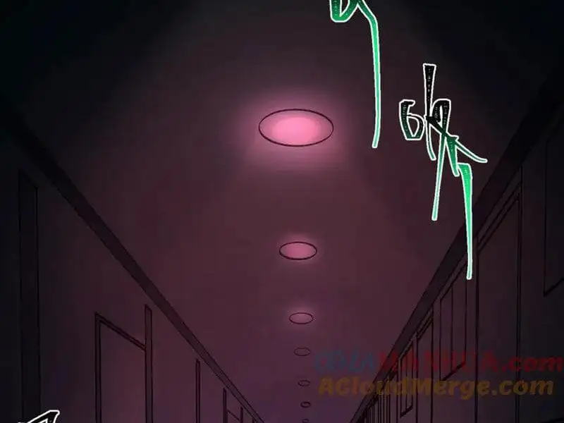 Truyện Tranh Ta Sáng Tạo Truyền Thuyết Đô Thị trang 4