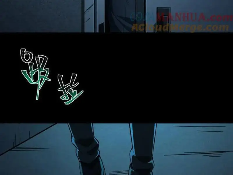 Truyện Tranh Ta Sáng Tạo Truyền Thuyết Đô Thị trang 4