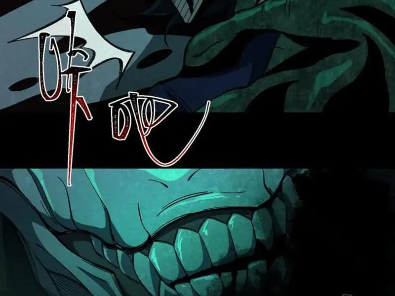 Truyện Tranh Ta Sáng Tạo Truyền Thuyết Đô Thị trang 4